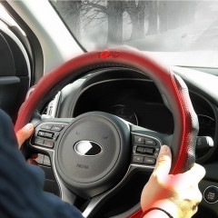 토드 핸들커버 실리콘